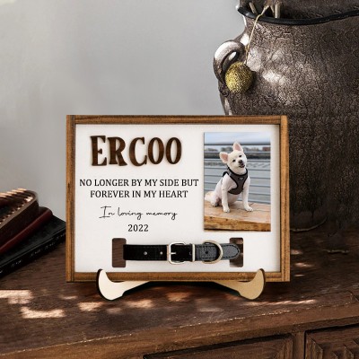 Personalized Loss of Pet Collar Frame  Memorial Gift For Pet Lovers